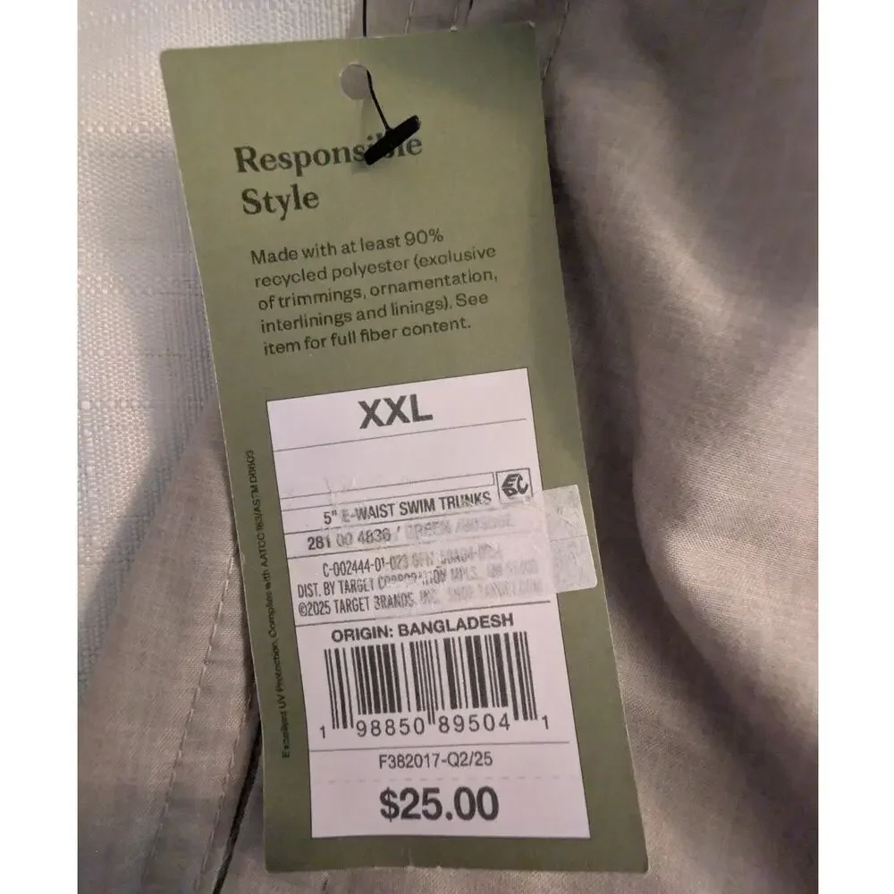 Goodfellow Green & Grey Swim Shorts XXL